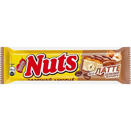 Батончик Натс Латте с цельным фундуком 60г ООО Нестле Россия Россия Nuts