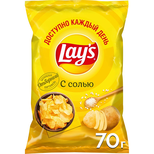 Чипсы Lays 70г со вкусом соли ООО ПепсиКо Холдингс Россия Lays