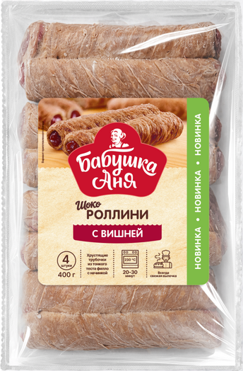 Шокороллини из теста филло с вишневой нач зам 400г ООО Санта Импэкс Беларусь