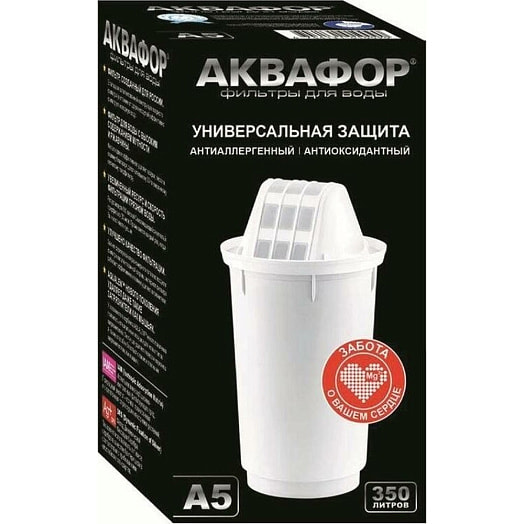 Модуль сменный фильтрующий Аквафор А5 ООО Аквафор Россия Аквафор
