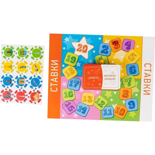 Игра Что было раньше детская настольная арт.2107C Беларусь Dream Makers-Board Games