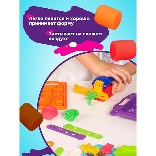 Набор для детской лепки Большой кулинарный набор арт.TA2021 СООО Волшебный остров Беларусь GENIO KIDS-ART