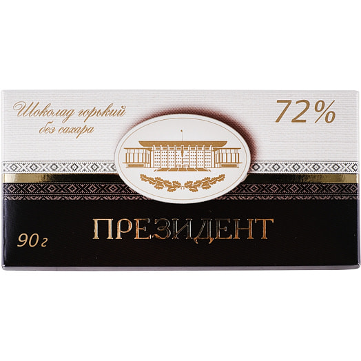 Шоколад Президент 90г горький 72% Коммунарка Беларусь