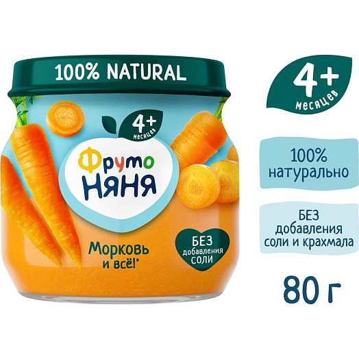 Пюре 80г ст/б морковное АО Прогресс Россия