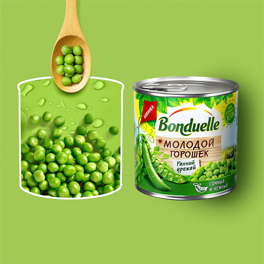 Горошек зеленый Bonduelle 400г ж/б Молодой Венгрия