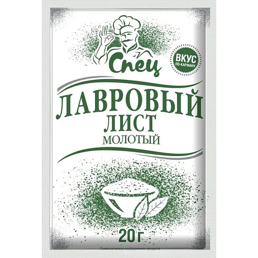 Лавровый лист 20г пакет молотый Gurmina Беларусь