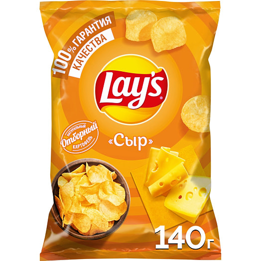 Чипсы Lays 140г со вкусом сыр ООО ПепсиКо Холдингс Россия Lays