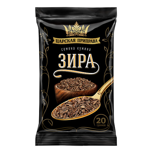 Зира 20г пл семена Кумина ООО Арта Групп Россия