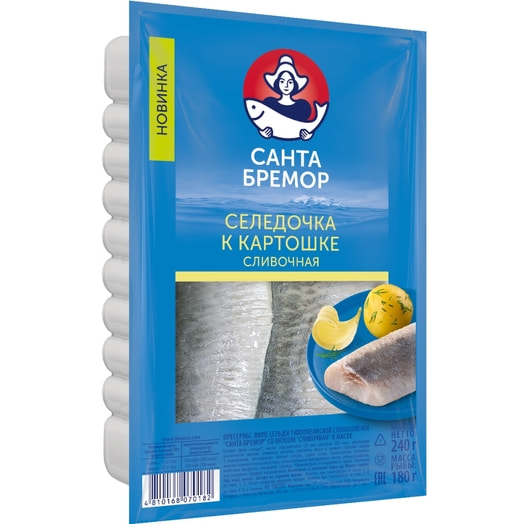 Филе сельди т/о сл/сол со вкусом Сливочная в масле 240г ООО Санта Импэкс Беларусь Санта Бремор