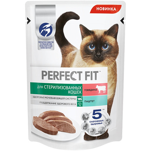 Паштет для кошек PERFECT FIT 75г для стерилизованных говядина Марс Россия PERFECT FIT