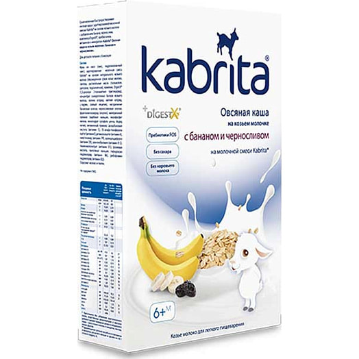 Овсяная каша на козьем молочке 180г кор. с бананом и черносливом с 6мес. Hyproca Nutrition B.V. Португалия Kabrita