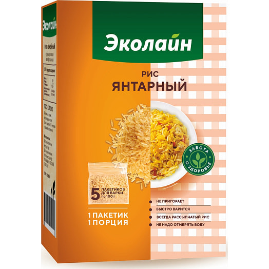 Рис Янтарный 500г длиннозерный пропаренный 5*100г ОДО ЭколайнГрупп Индия
