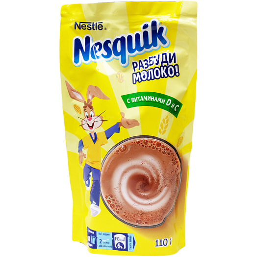 Какао-напиток Nesquik 110г б/р Nestle Turkiye Gida Sanayi A.S Турция