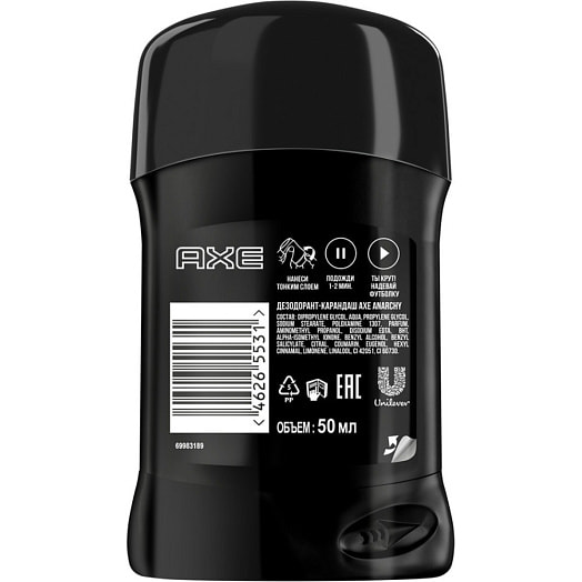Дезодорант-карандаш 50мл anarchy Unilever Россия axe