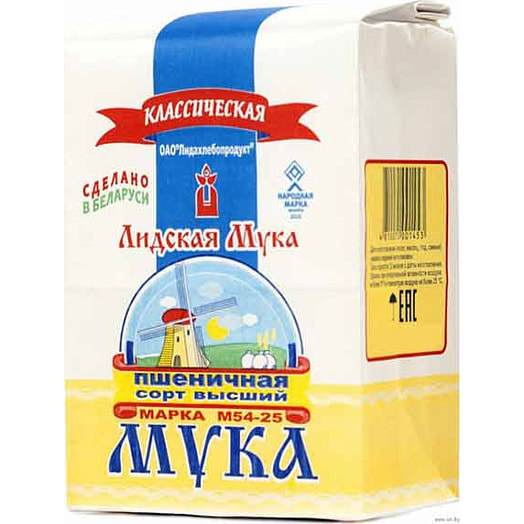 Мука Лидская Классическая высший сорт 1кг М54-25 Беларусь