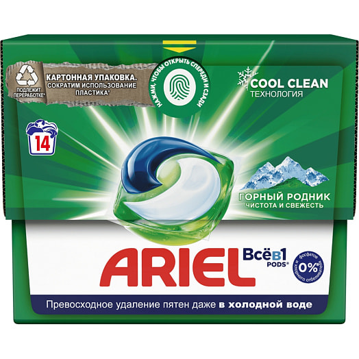Гель в капсулах Ariel Автомат Горный родник 14*19,5г Procter&Gamble Румыния Ariel