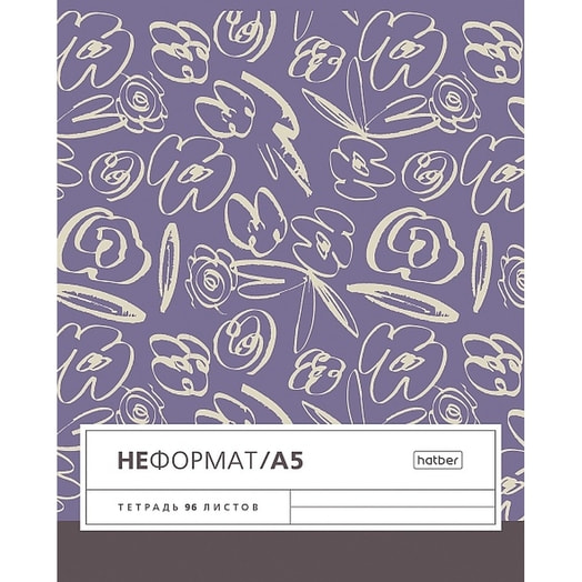 Тетрадь 96л, А5, линия, на скобе арт.96Т5В2пл Хатбер-М ООО Россия Hatber