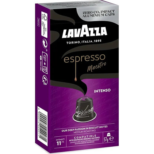 Кофе в капсулах Lavazza Alu Espresso Intenso 57г карт/уп. 10 капсул Lavazza Luigi S.P.A. Италия Lavazza