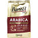 Кофе Barista PRO Арабика 230г в/у натур жареный в зернах ООО АВД продакшен Беларусь Barista