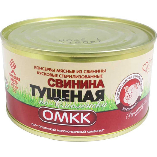 Консервы мясные Свинина тушеная по-Смоленски 325г Беларусь