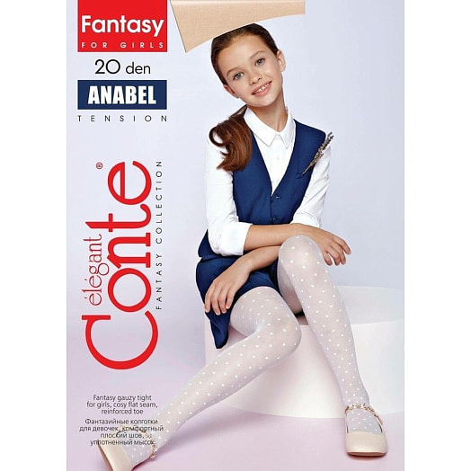 Колготки детские нарядные Conte Elegant Anabel р.128-134 bianco арт.16С-46СП Беларусь