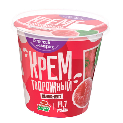 Крем творожный Малина, мята 4.5% 150г пл/ст ММЗ N1 Беларусь
