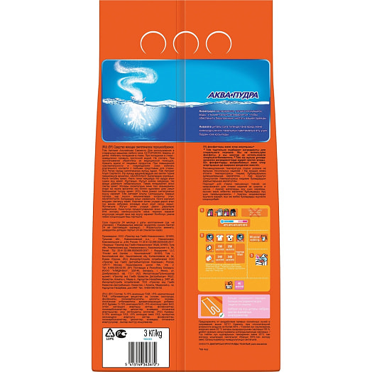 СМС Tide Автомат 3кг Альпийская свежесть Procter & Gamble Россия