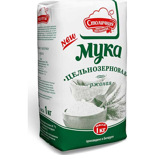 Мука Столичная мельница 1кг пакет ржаная из цельного зерна Беларусь