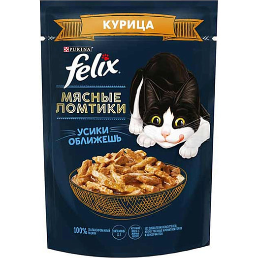 Корм для животных Мясные ломтики 75г пакет курица ООО Нестле Россия Россия Purina