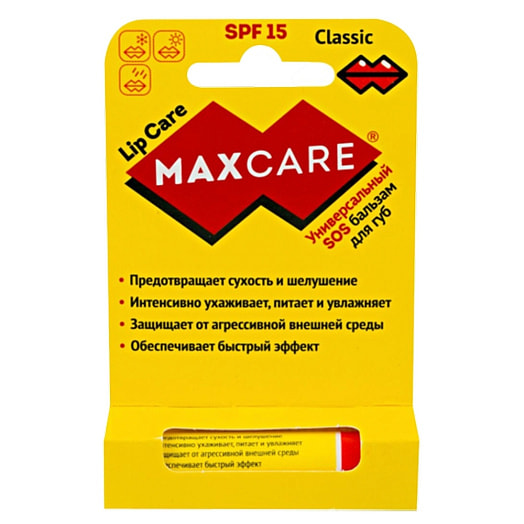 Универсальный SOS бальзам для губ классика Галант Косметик-М Россия MAXCARE