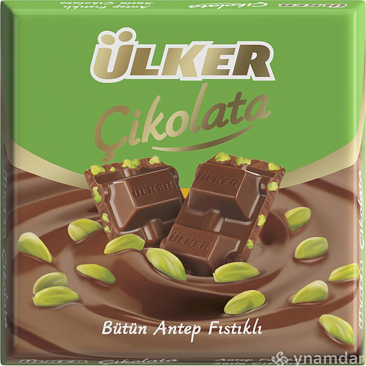 Шоколад молочный Cikolata 65г с цельными фисташками Турция