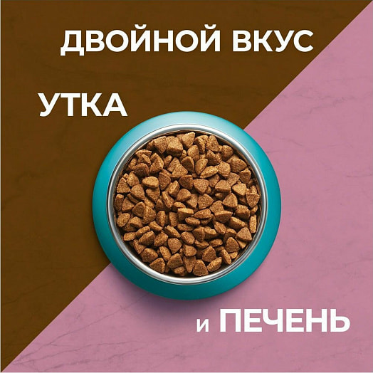 Сухой корм Purina для привередливых кошек 750г утка, печень ООО Нестле Россия Россия Purina One