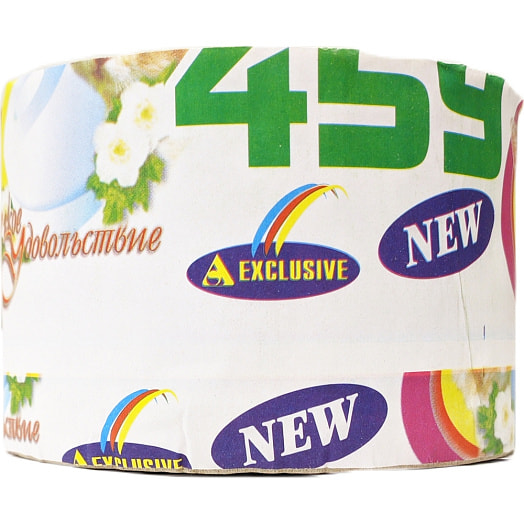 Туалетная бумага Эксклюзив 459х110х80 М с гильзой,тисненая,однослойная Беларусь
