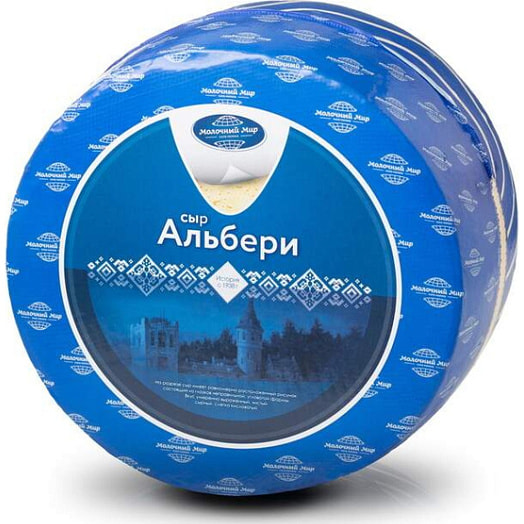 Сыр Альбери (Берестовица) 51% Молочный мир Беларусь