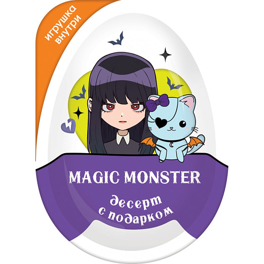 Десерт с подарком Monster Egg 20г ООО Пром СП Россия
