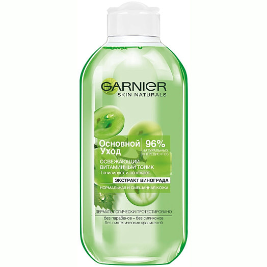 Тоник Garnier Основной уход 200мл Польша