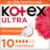 Прокладки женские Kotex Ultra Normal (сеточка) 10шт Чехия