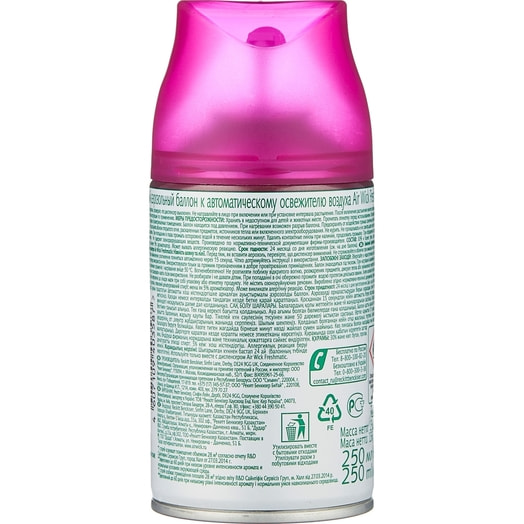 Сменный баллон Freshmatic 250мл 237г Нежность шелка и лилии Reckitt Benckiser Великобритания Air Wick