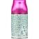 Сменный баллон Freshmatic 250мл 237г Нежность шелка и лилии Reckitt Benckiser Великобритания Air Wick
