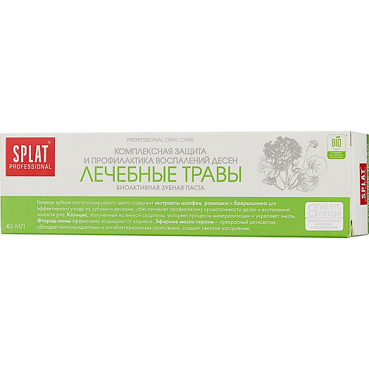 Зубная паста Splat Лечебные травы Professional 40мл SPLAT Россия