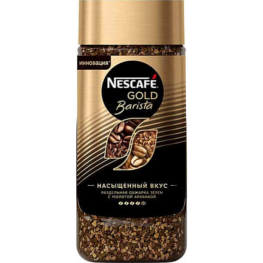 Кофе Nescafe Gold Baristа 170г натуральный раств/сублимир. с молотым ООО Нестле Кубань Россия