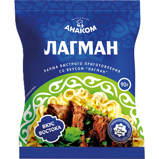 Лапша б/приг Анаком со вкусом Лагман (пакет) 90г Россия
