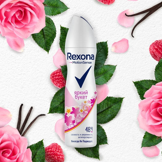 Део-аэрозоль Rexona 150мл яркий букет Россия