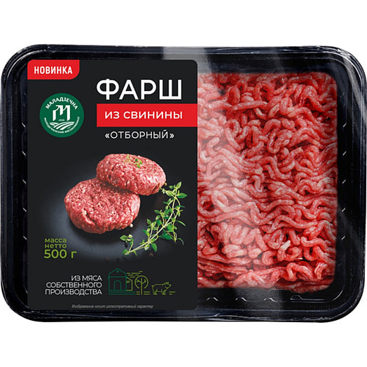 Фарш из свинины Отборный рубленый охл 500г ООО Велес-Мит Беларусь
