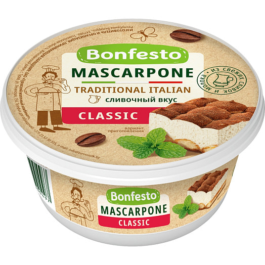 Сыр Маскарпоне Bonfesto 78% 250г мягкий сливочный Беллакт Беларусь