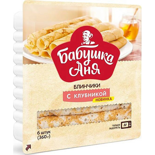 Блинчики 360г с клубникой замороженные Беларусь Бабушка Аня