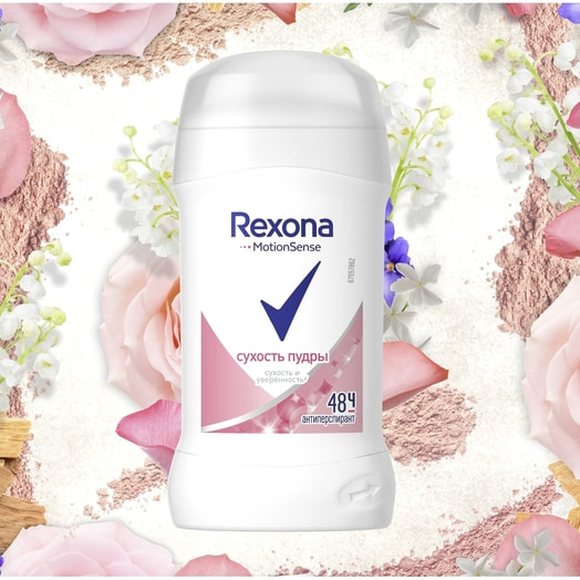 Антиперспирант-карандаш Rexona 40мл Сухость пудры Россия