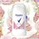 Антиперспирант-карандаш Rexona 40мл Сухость пудры Россия