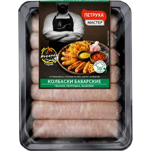 П/ф Колбаски Баварские 600г лоток из мяса цыплят-бройлеров охл. Беларусь