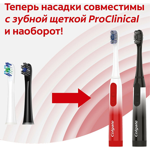 Щетка зубная Sonic Древесный Уголь 360 питаемая от батарей COLGATE PALMOLIVE Китай Colgate
